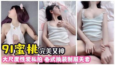 ,成人漫画大全免费阅读看漫画软件,歪歪漫画网站入口,完美女神 各种大尺度私拍的!